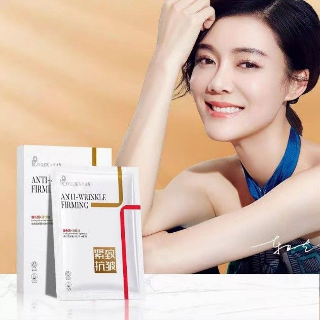 Olekaman Firming Anti-Wrinkle Mask with Bosonine, Peptides, and Hyaluronic Acid